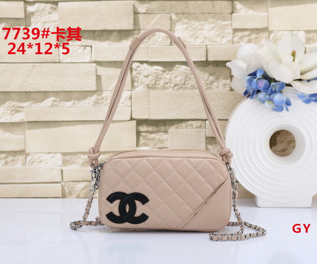 Chane1 Handbags 076 [Cheap Chane1 Handbags 76]